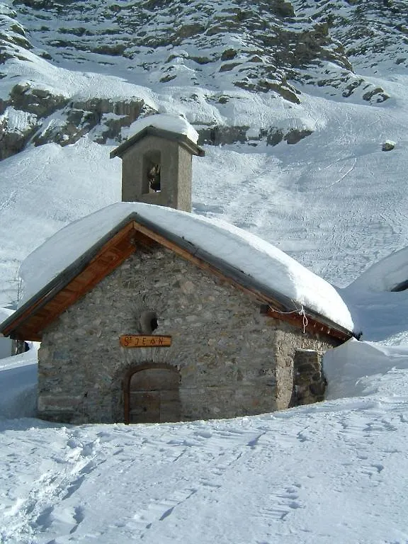 Hotel Le Glacier Blanc Pelvoux 0*,  France
